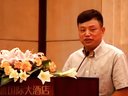 2012年湖南钢贸50强颁奖盛典--罗会长发言